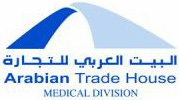 Arabian Trade House Logo