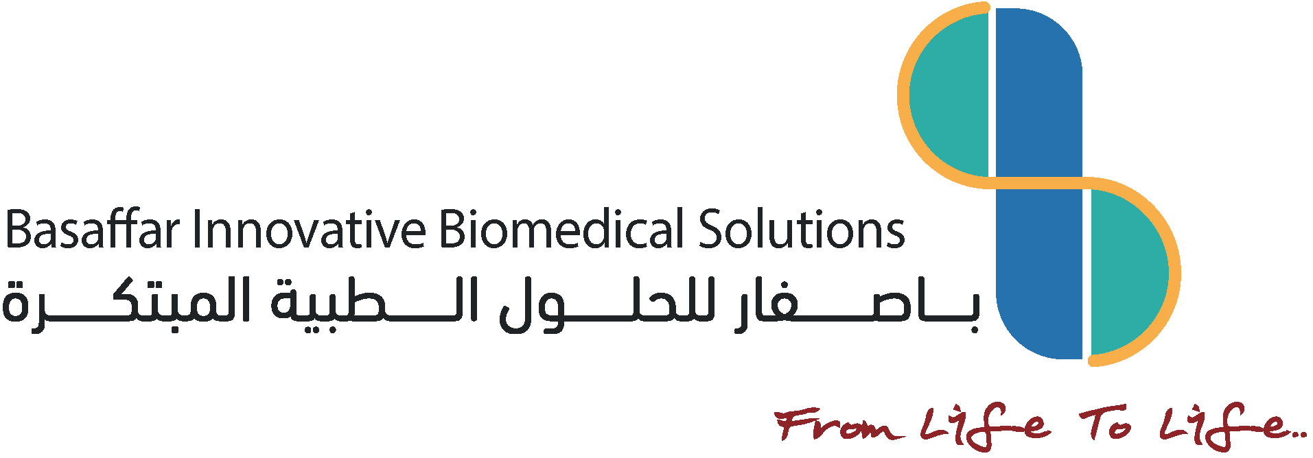Basaffar Logo