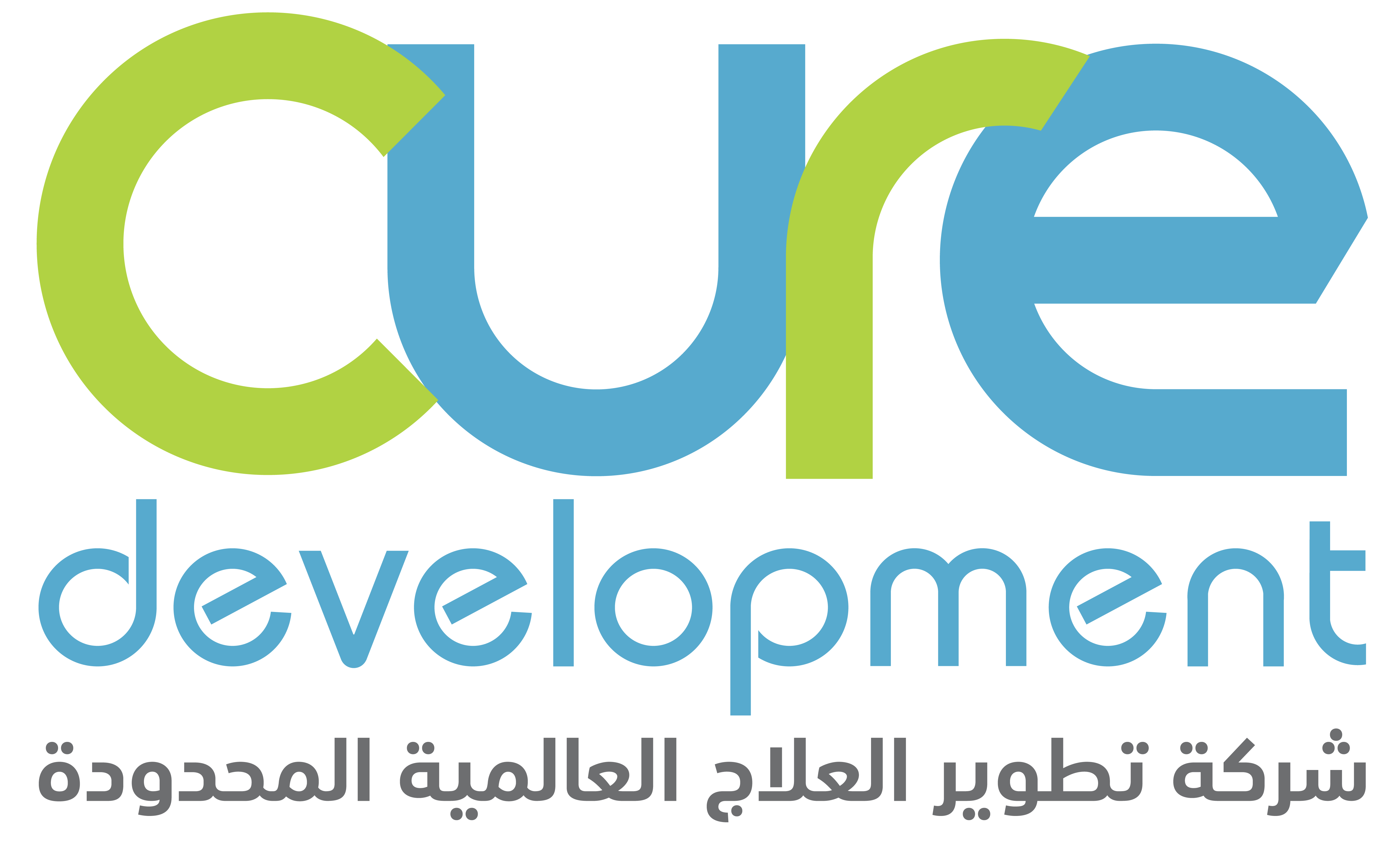 Cure Development Logo